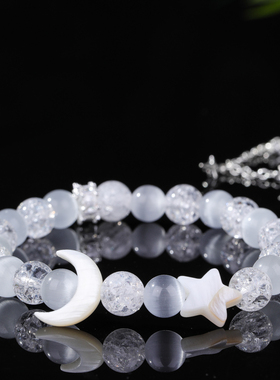 白爆花猫眼石星星月亮提溜手串女