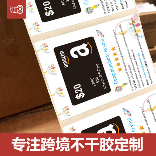 英文不干胶贴纸定做logo商标贴警示贴产品标签定制防水镭射圆形 - 图0
