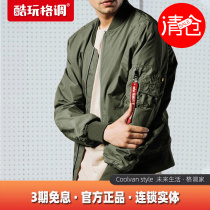 ALHA Alpha Industrial L-2B Reconnaissance Aircraft L2B Spring Autumn Thin flight jacket MA-1 light-proof windproof waterproof