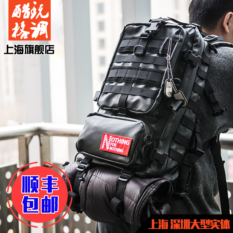 麥格霍斯magforce臺灣馬蓋先0542獵鷹黑標版戶外休閒雙肩戰術揹包