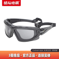 Pyramex American I-Force Goggle Outdoor Tactical Anti-Fog Impact Bulletproof Training Protective Glasses