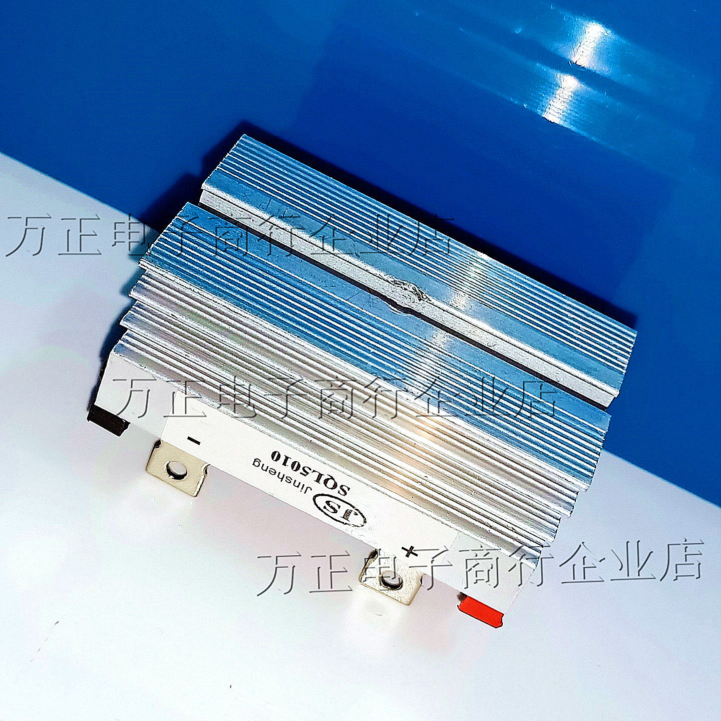 15 20KW风力发电机整流桥SQL QL 5010 20A/30A/35A/40A/50A/1000V - 图1