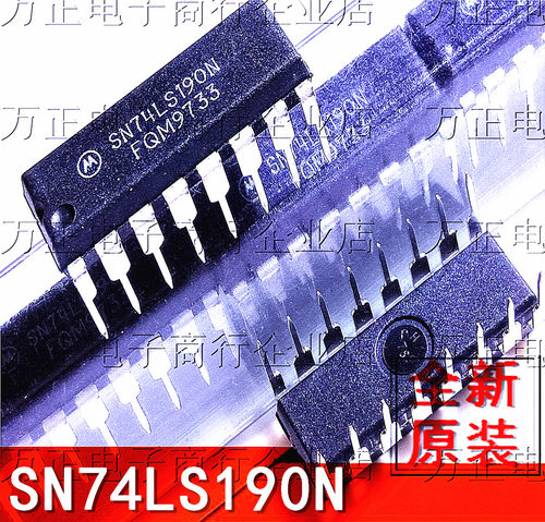 全新原装SN74LS190N DIP16直插 计数器芯片 集成电路IC 进口现货 - 图0