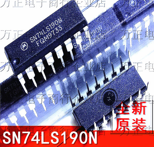 全新原装SN74LS190N DIP16直插 计数器芯片 集成电路IC 进口现货 - 图3