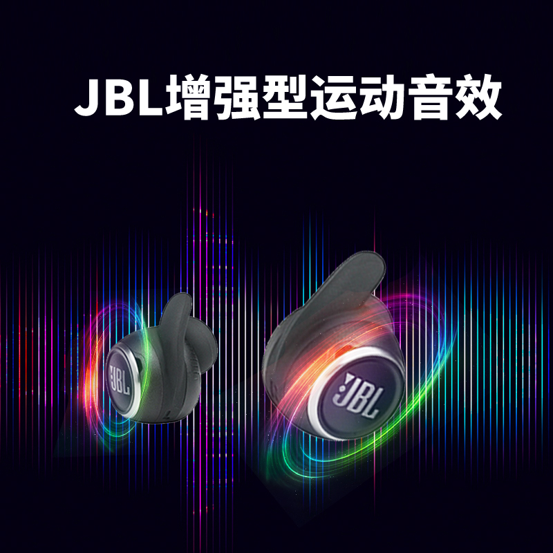 JBL REFLECT MINI NC真无线蓝牙耳机智能降噪运动跑步防水入耳式 - 图0