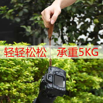 ສາຍແຂນໜັງແທ້ ZV1 mirrorless single a6400a7m3 Fuji xs10XT30 camera 80d7500z6m50 SLR rope