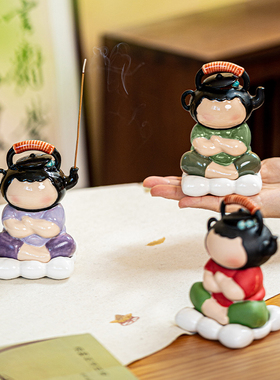 治愈情绪小摆件陶瓷香薰炉