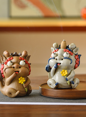 圆满幸福创意麒麟陶瓷香炉摆件