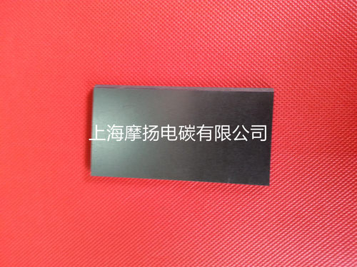 高纯进口石墨片无油气泵刮片95X38X3MM适用好利旺ORION真空泵碳片 - 图0