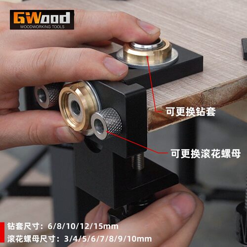 木工三合一打孔定位器圆木榫拼板板式家具连接件反弹器工具 - 图1