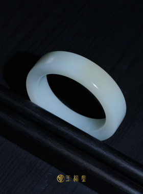 玉福堂 | 新疆和田玉且末料暖白玉手镯 | 直切方镯小圈玉镯53mm