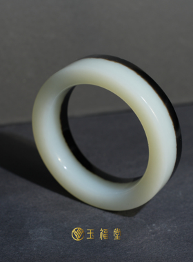 玉福堂 | 新疆和田玉油库黑皮籽白玉手镯半山水意境镯子56.5mm