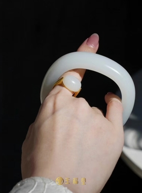 玉福堂|新疆和田玉且末料脂白玉镯方镯藏品56mm