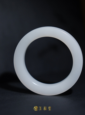 玉福堂 | 新疆和田玉于田料暖白油糕方镯公主镯