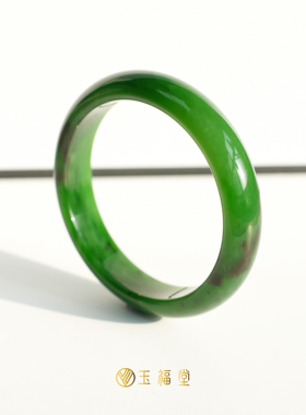 玉福堂 | 俄罗斯碧玉手镯七号坑老料红皮手镯菠菜绿58mm