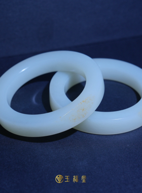 玉福堂 | 天然新疆和田籽 | 直切籽镯 | 洒金皮方镯玉镯56-57mm