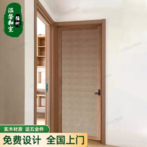 Rattan Doors Flat Open Screen Custom Wardrobe Closet Door Storage Shoes Cabinet Day Type Solid Wood Partition Push Ramen Rattan Chic Cabinet Door