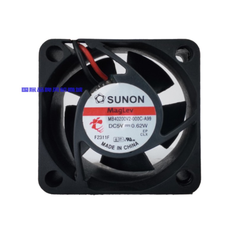 SUNON 4cm 4020 5V 0.62W静音磁悬浮散热风扇 MB40200V2-000C-A99 - 图3