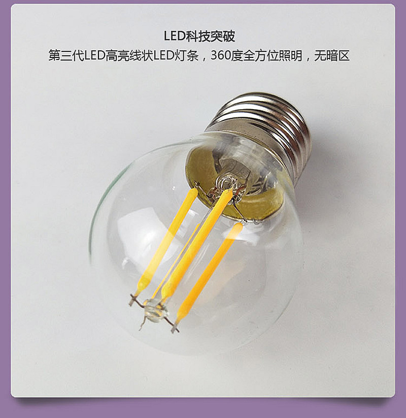 led照明节能灯泡e27螺口家用超高亮光源暖光白光包邮MZXX HRK FSL