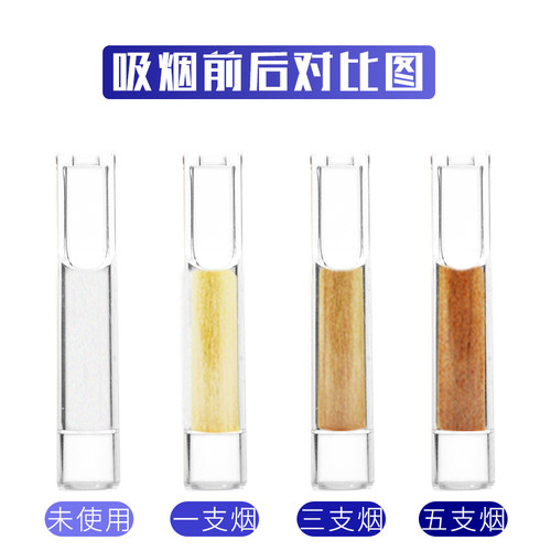 日本原装进口小鸟烟嘴过滤器一次性蓝鸟烟嘴正品过滤嘴男烟具包邮 - 图1