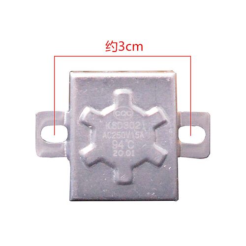 适用美的史密斯万家乐通用热水器限温器高温保护KSD302温控器94度 - 图2