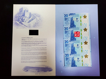 Original edition Non-cutting Hong Kong Winter Olympic banknotes Four conjoined 2022 Beijing Winter Olympics commemorative banknotes Hong Kong Four conjoined