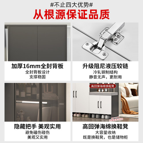 实木入户玄关柜屏风隔断客厅酒柜现代简约门厅鞋柜轻奢靠墙收纳柜 - 图1