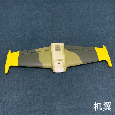 风范模型64mm 涵道L-39带收放起落架航灯固定翼航模飞机配件 - 图1