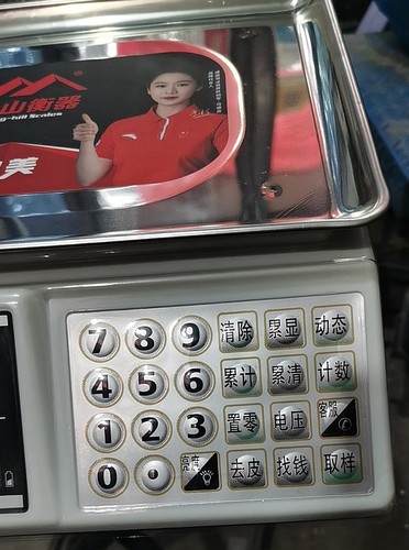 金山甬衡衡器30kg商用新款包邮水果记数记价 - 图1