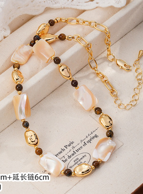 鲍鱼贝珠项链秋冬百搭毛衣链轻奢高级感项链复古优雅小众设计配饰