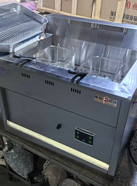商用20型油水分离电炸炉4500W