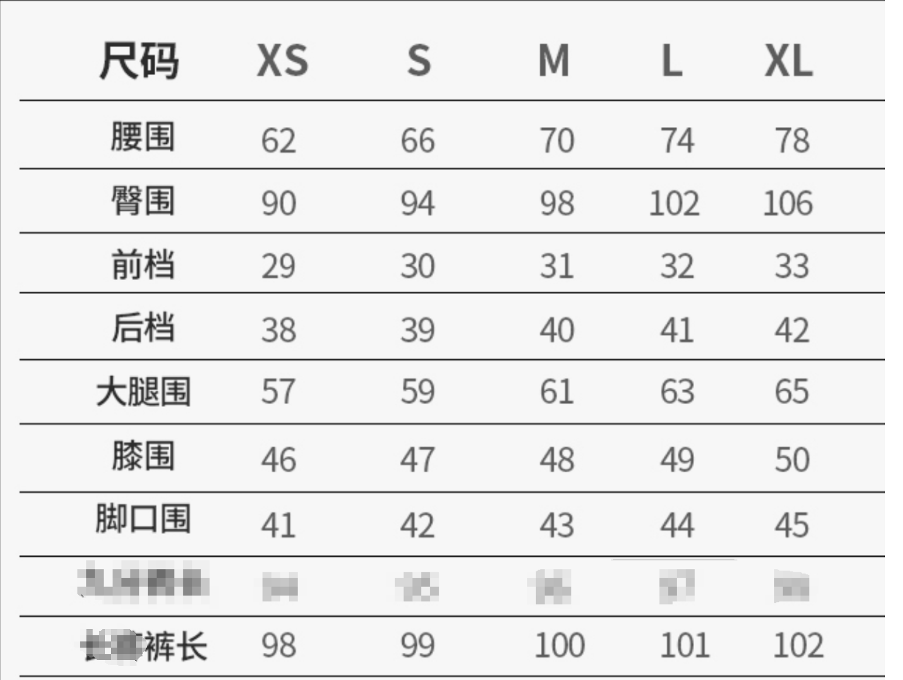 冰肤柔莱赛尔棉混纺窄版阔腿裤直筒高腰牛仔裤女2024年春夏季新款