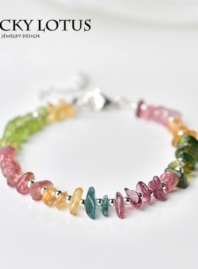 不规则彩虹碧玺手链女手串时尚