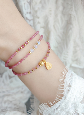 原创天然粉碧玺三圈手链银女项链