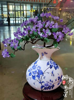 美式陶瓷高档花瓶紫水晶发财树欧式客厅玄关别墅店铺开业招财树