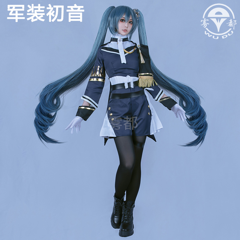 雾都世界计划缤纷舞台初音未来COS服二次元游戏动漫cosplay服装女-图1