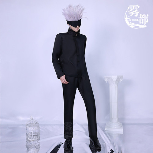 雾都动漫咒术回战cosplay女装 乙骨忧太纯爱战士服装二次元男套装 - 图1