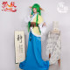 Wudu animation Tushan Rongrong 2D