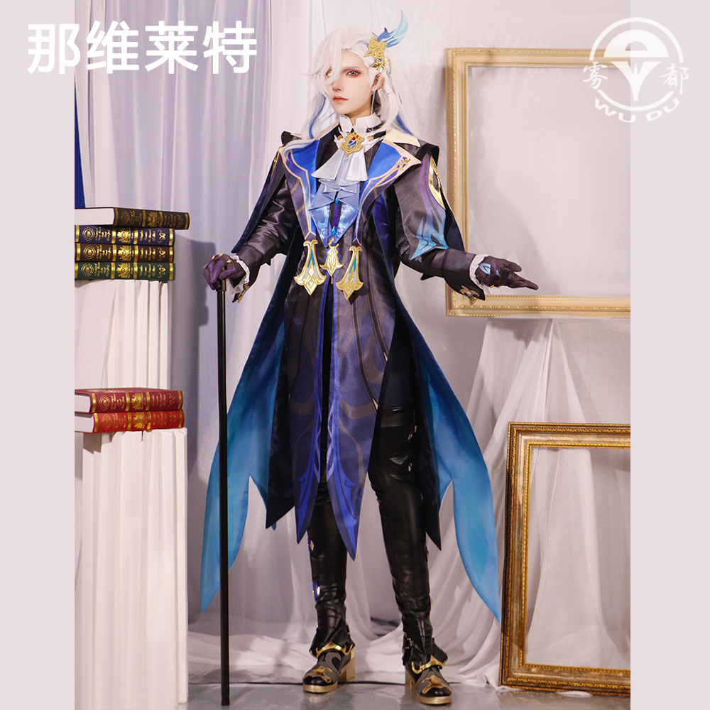 雾都原神那维莱特cos服枫丹水龙王那维莱cosplay动漫二次元扮演服 - 图1