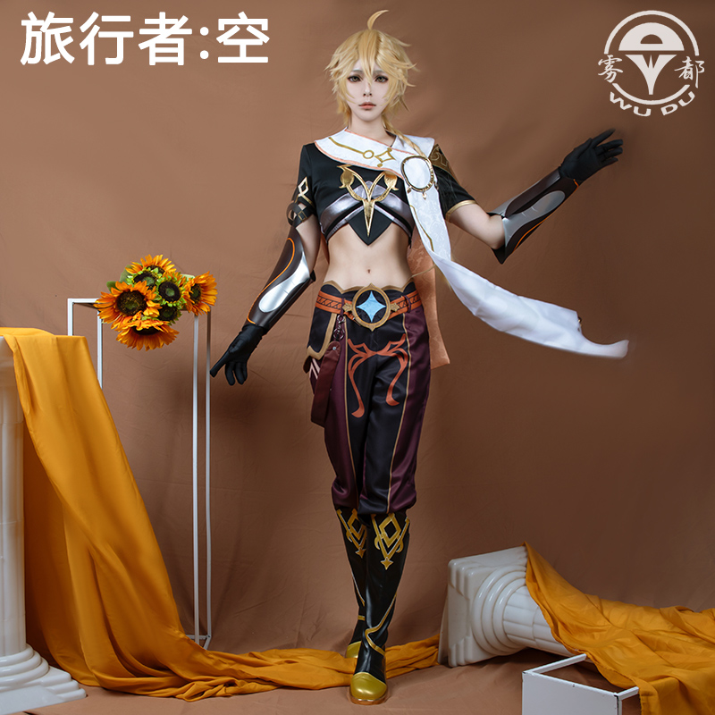 雾都原神cos服空旅行者哥哥cosplay男荣誉骑士游戏二次元动漫服装_虎窝淘