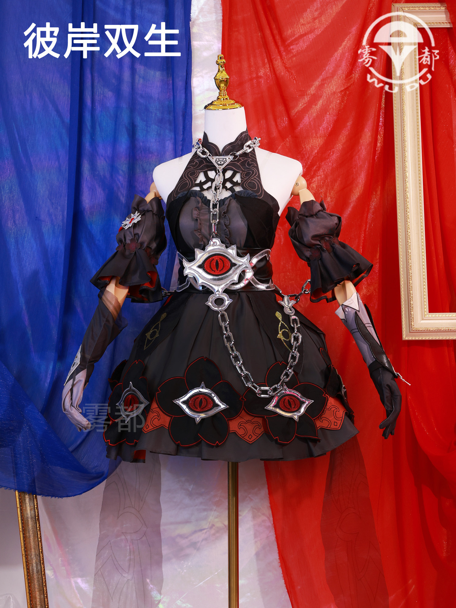 雾都崩坏3彼岸双生希儿COS服游戏动漫二次元COSPLAY服装萝莉C服女_虎窝淘