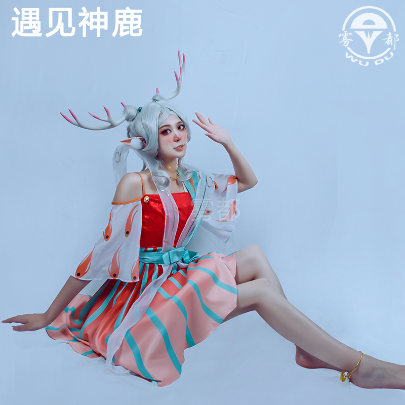 雾都王者荣耀COS服瑶遇见神鹿瑶妹敦煌小鹿女游戏cosplay女装套装-图0