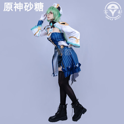 雾都原神砂糖cosplay女装无害甜度西风骑士团SATO炼金术师套装女-图0