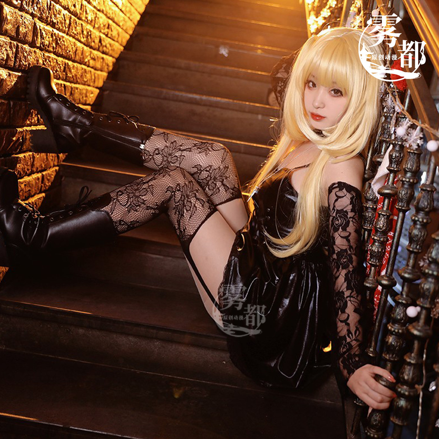 雾都动漫死亡笔记cosplay女装性感皮裙弥海砂洛丽塔连衣裙女套装,淘宝优惠券,粉丝福利购,淘宝优惠卷