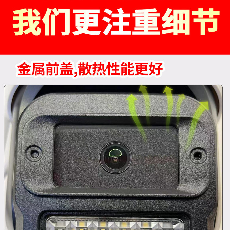 天世通黑光全彩球机无线网络摄像机户外对讲监视器,淘宝优惠券,粉丝福利购,淘宝优惠卷