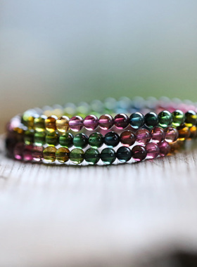 入锦定制 - 巴西天然糖果碧玺5.5mm 精致而美