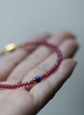 木槿刻面酒红极细紫牙乌