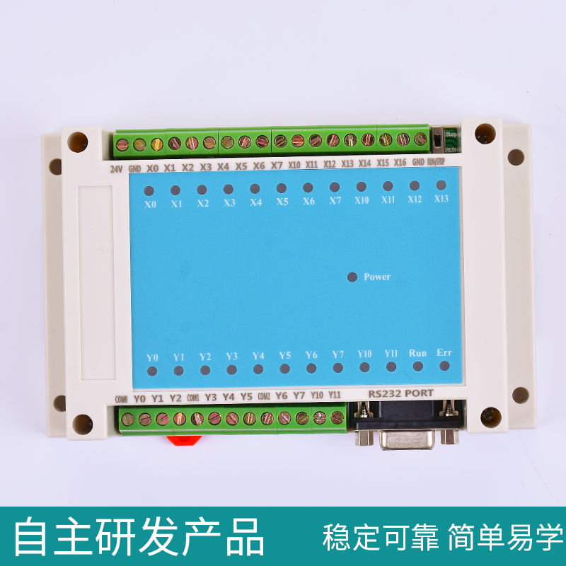 ZANHORduino 2560 可编程控制器A3 PLC工控板  开发板 创客学习 - 图1