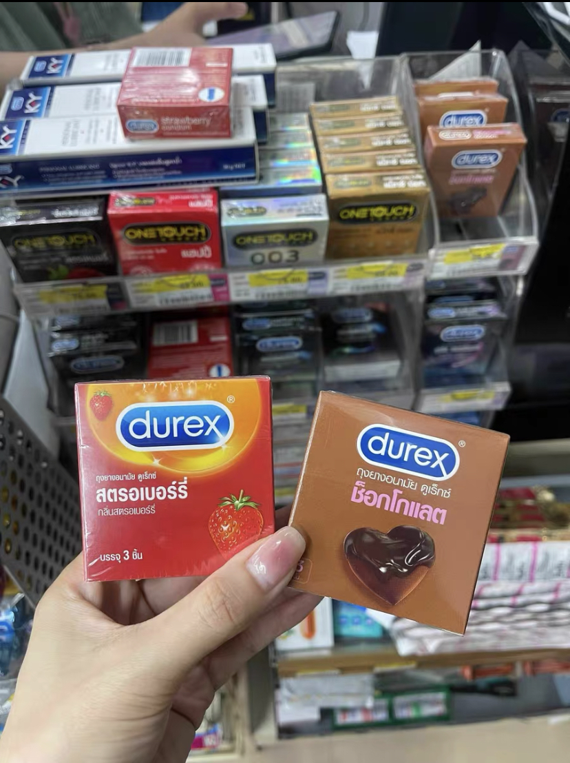 【国内现货秒发】durex泰国正品byt巧克力味草莓味炒饭味tt-图2