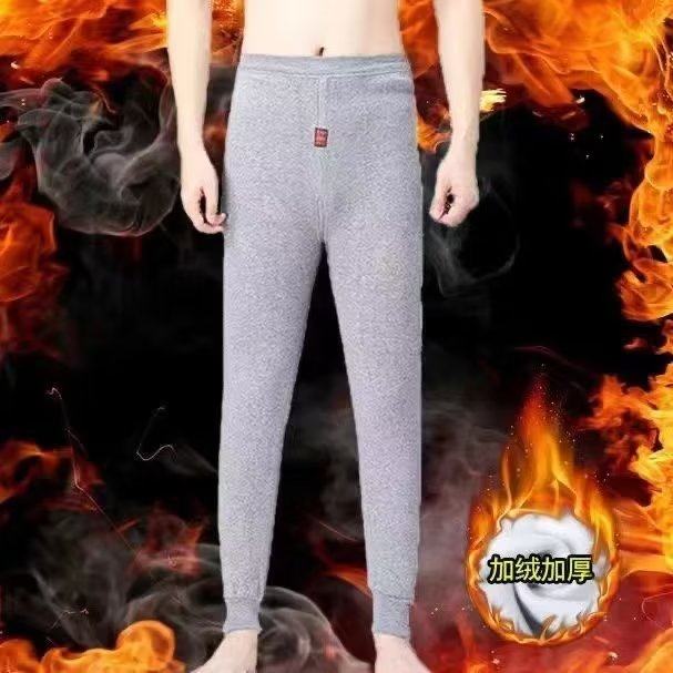 秋冬弹力男士保暖裤秋裤加绒加厚打底裤大码男线裤棉裤修身棉毛裤,淘宝优惠券,粉丝福利购,淘宝优惠卷